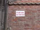 palacedurbarsquarekathmandu4_small.jpg