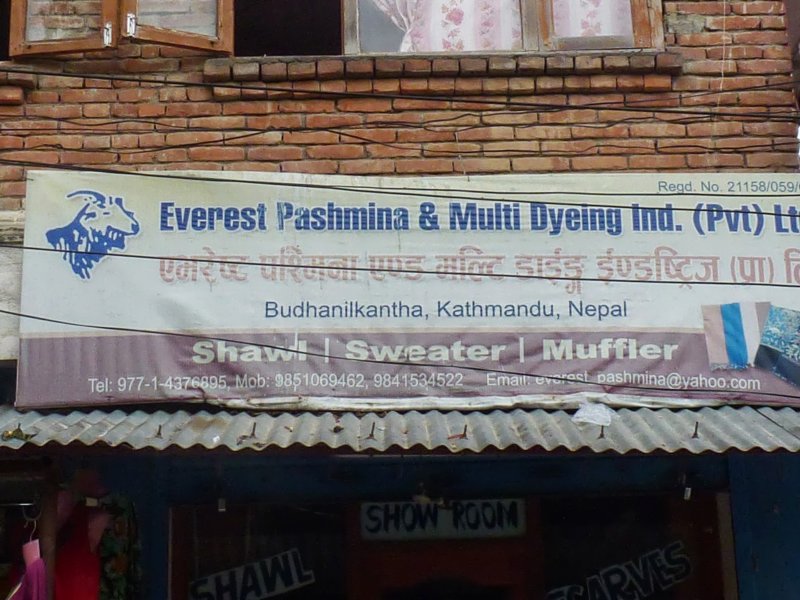 85-Budhanilkantha budhanilkantha.jpg